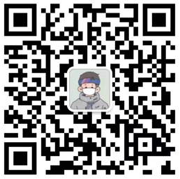 微信公众号